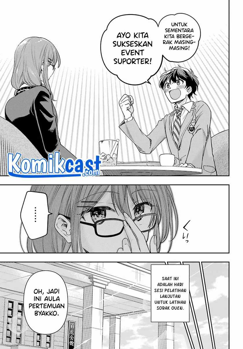 Genjitsu De Love Comedy Dekinai To Dare Ga Kimeta Chapter 5.3