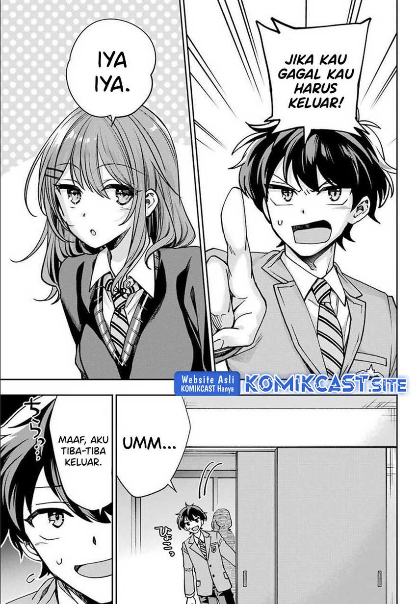 Genjitsu De Love Comedy Dekinai To Dare Ga Kimeta Chapter 6.1