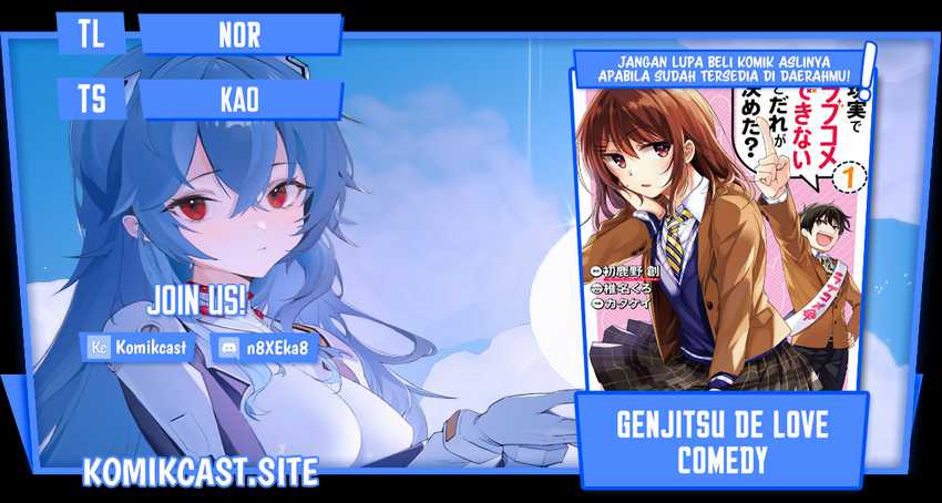 Genjitsu De Love Comedy Dekinai To Dare Ga Kimeta Chapter 6.1