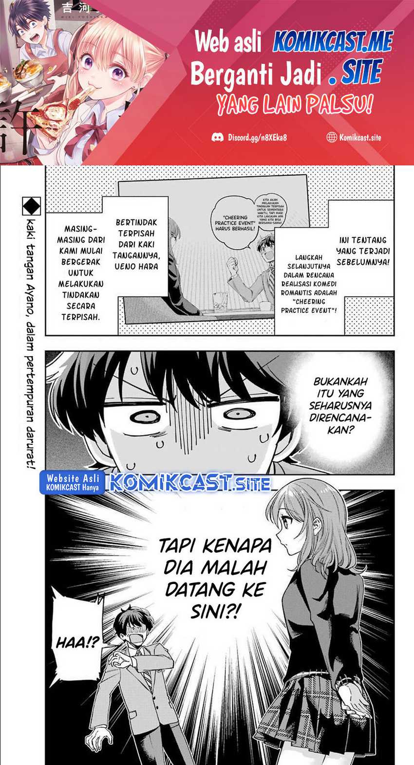 Genjitsu De Love Comedy Dekinai To Dare Ga Kimeta Chapter 6.1