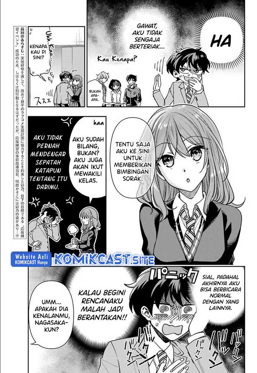 Genjitsu De Love Comedy Dekinai To Dare Ga Kimeta Chapter 6.1