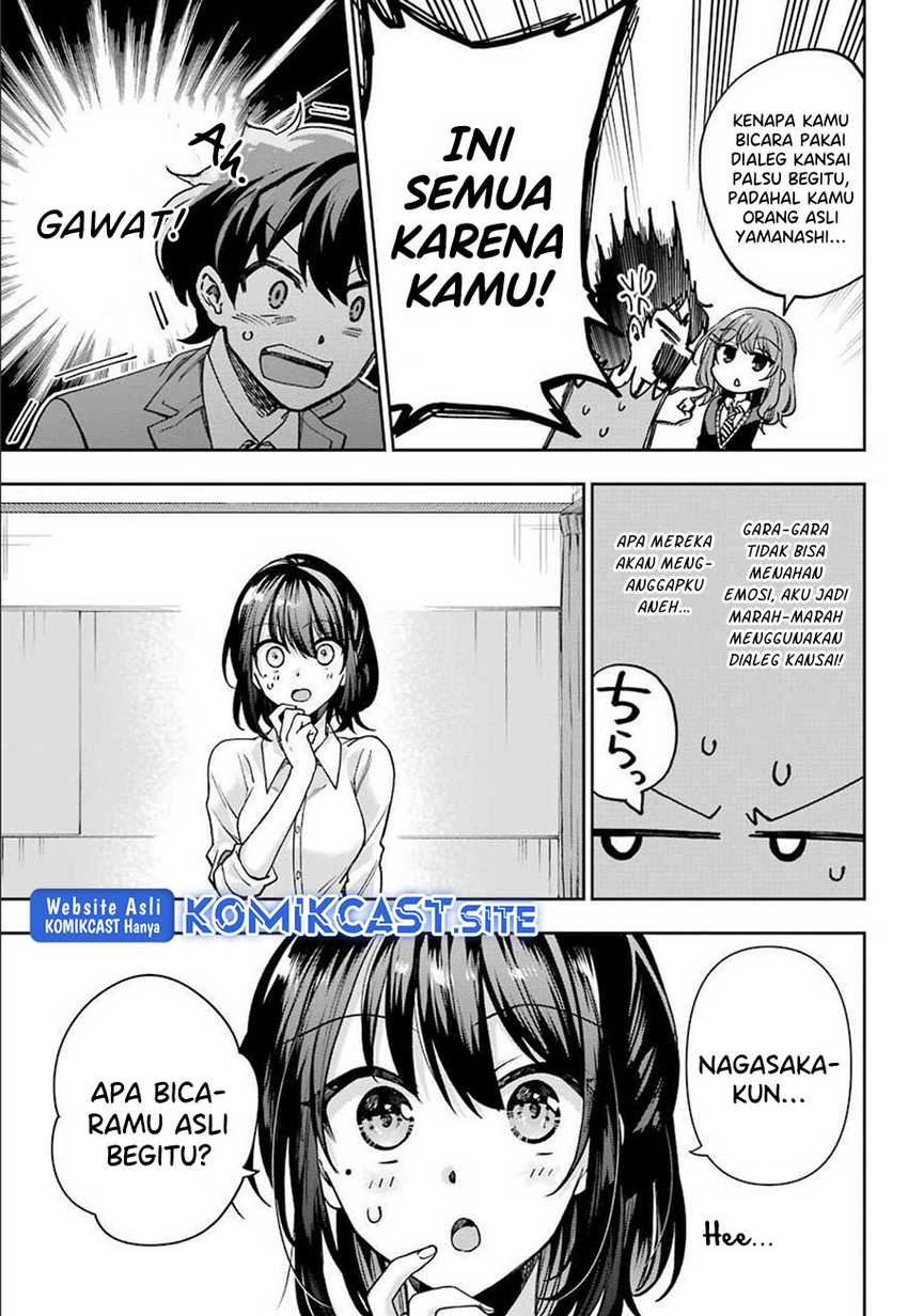 Genjitsu De Love Comedy Dekinai To Dare Ga Kimeta Chapter 6.2