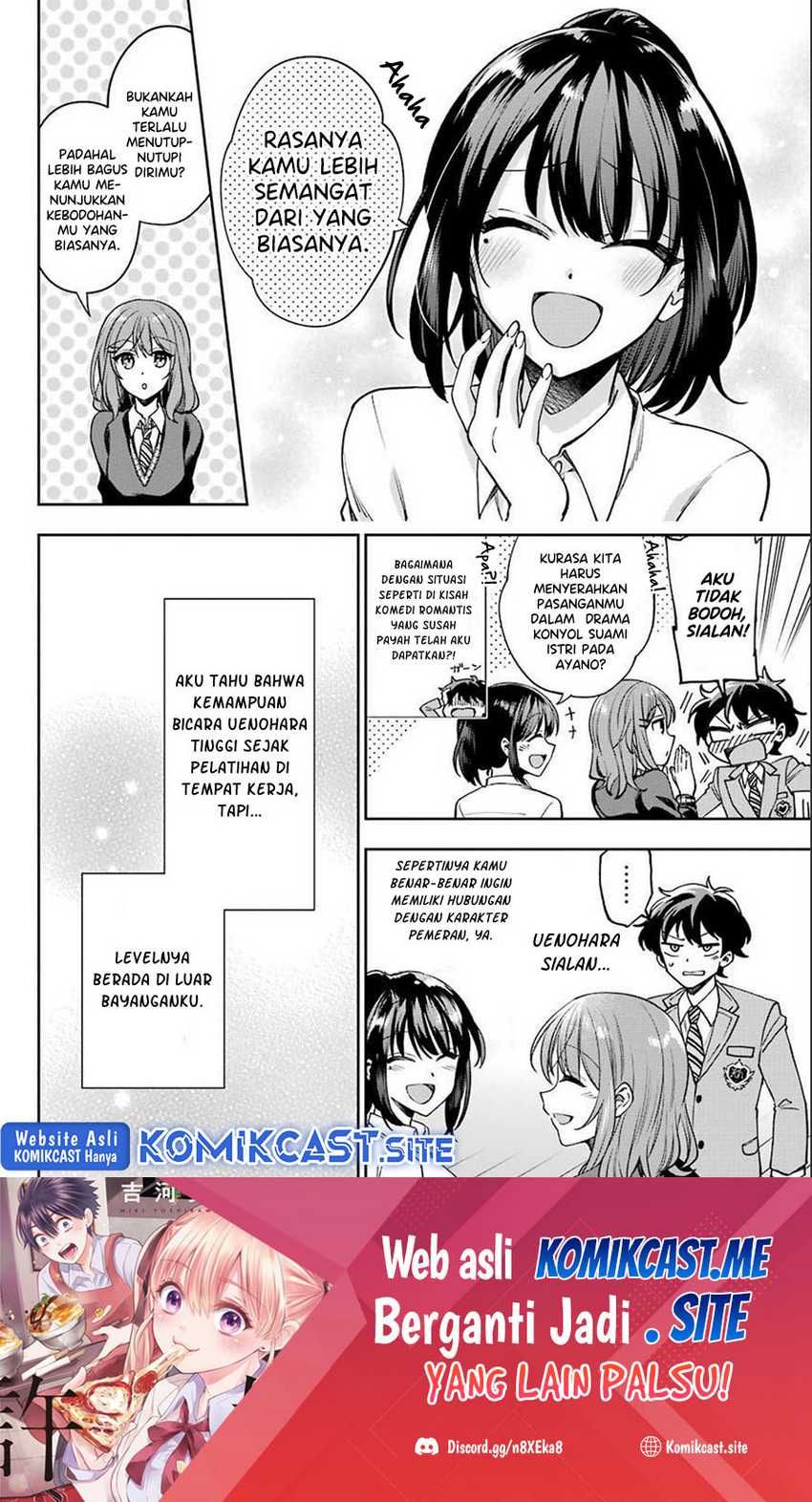 Genjitsu De Love Comedy Dekinai To Dare Ga Kimeta Chapter 6.2