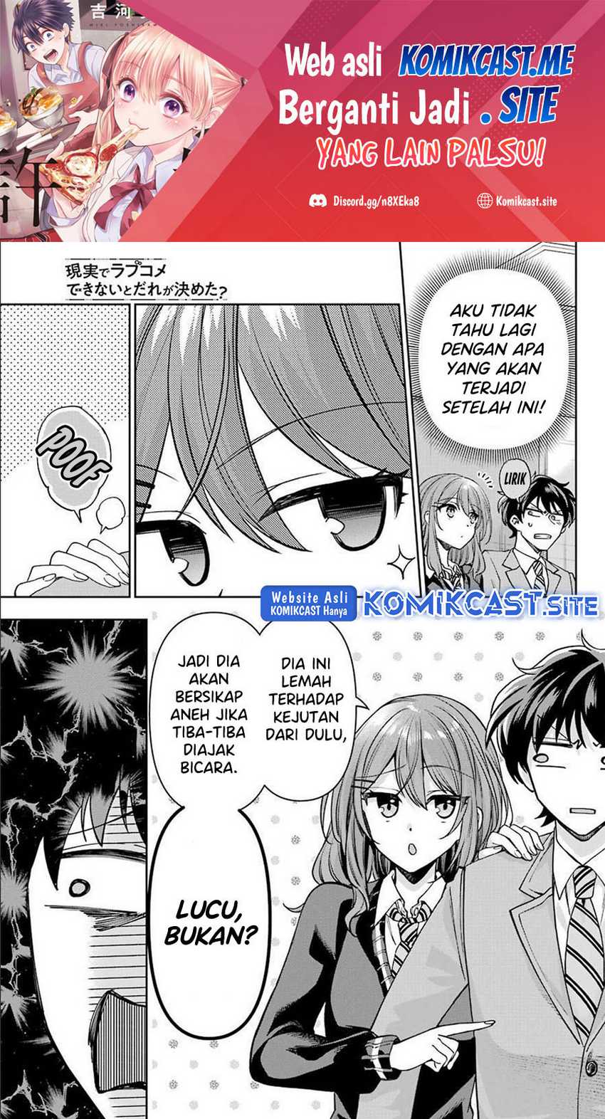 Genjitsu De Love Comedy Dekinai To Dare Ga Kimeta Chapter 6.2