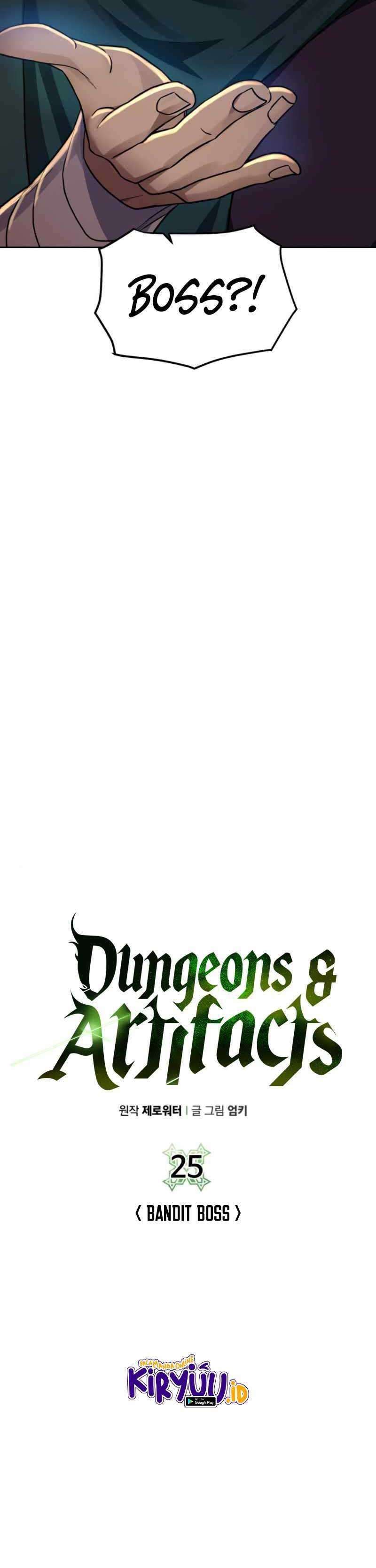 Dungeons & Artifacts Chapter 25
