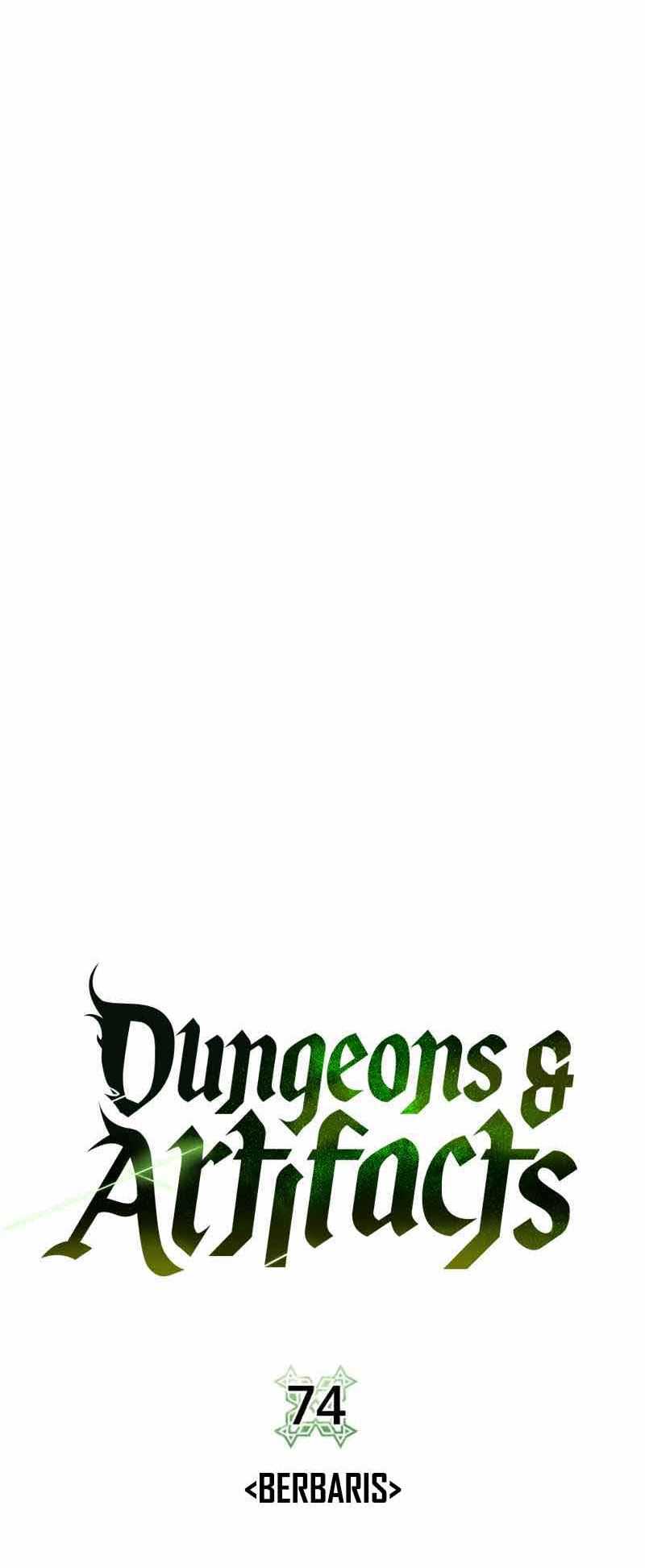 Dungeons & Artifacts Chapter 74