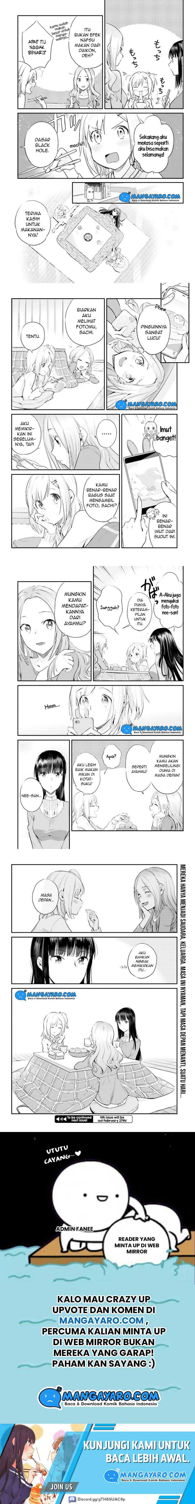 Shinmai Shimai No Futari Gohan Chapter 17