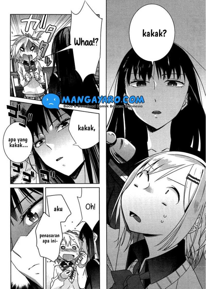 Shinmai Shimai No Futari Gohan Chapter 2