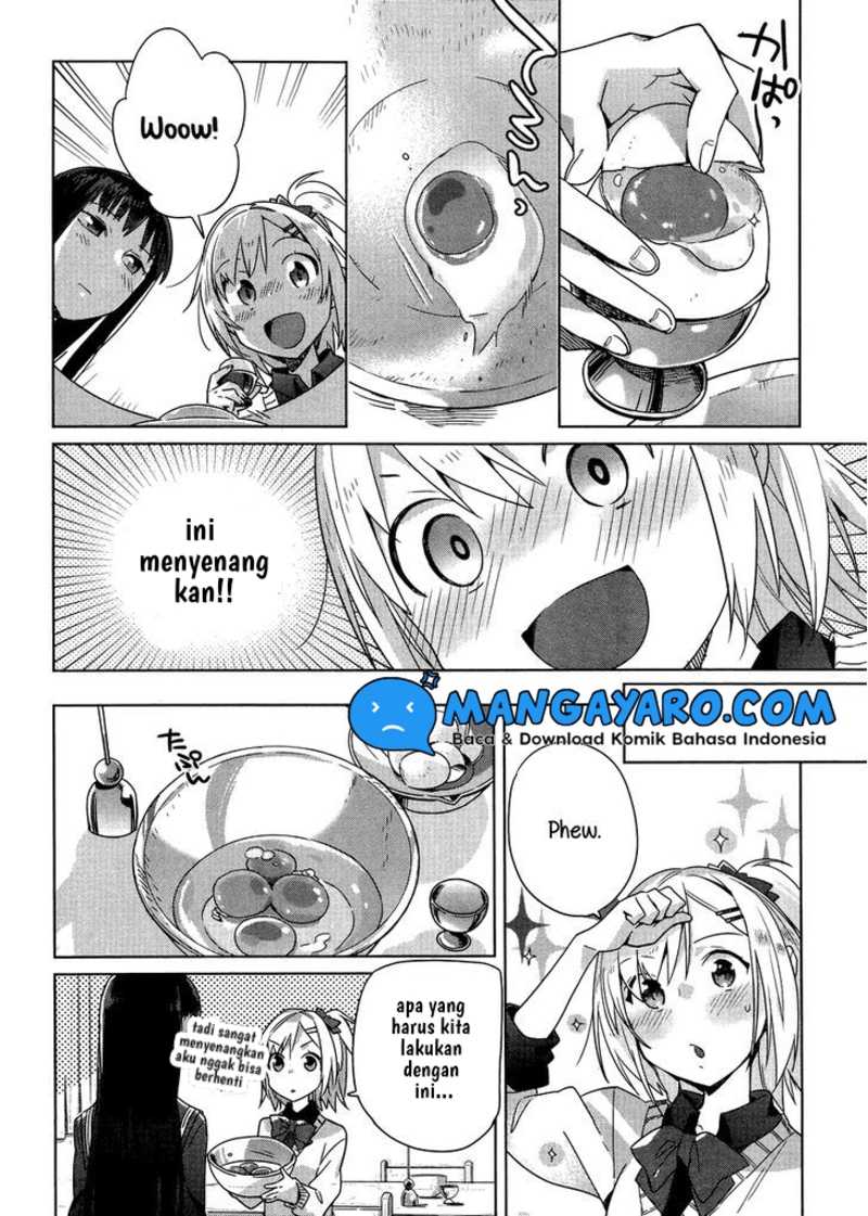 Shinmai Shimai No Futari Gohan Chapter 2