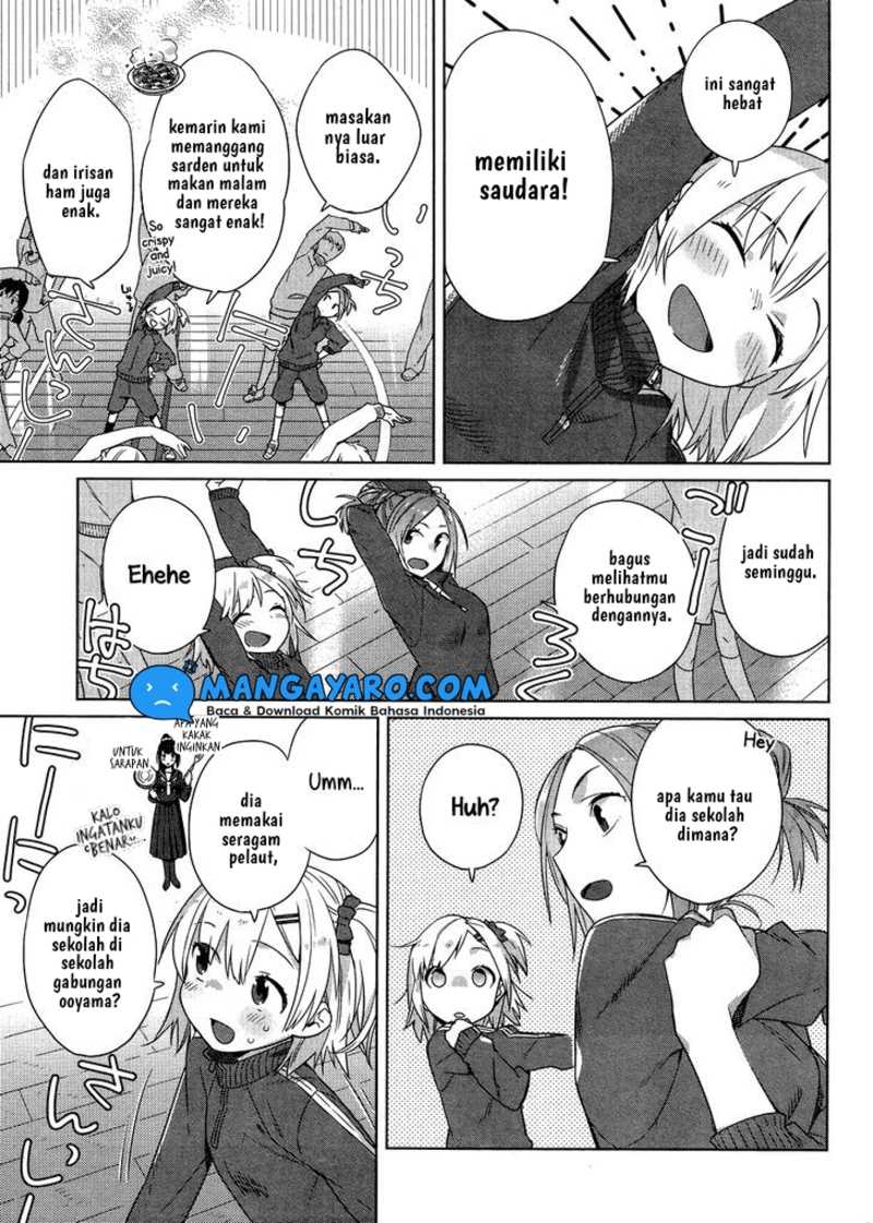 Shinmai Shimai No Futari Gohan Chapter 2