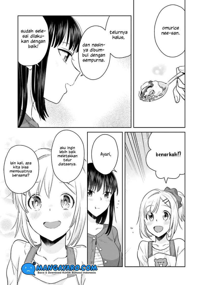 Shinmai Shimai No Futari Gohan Chapter 20