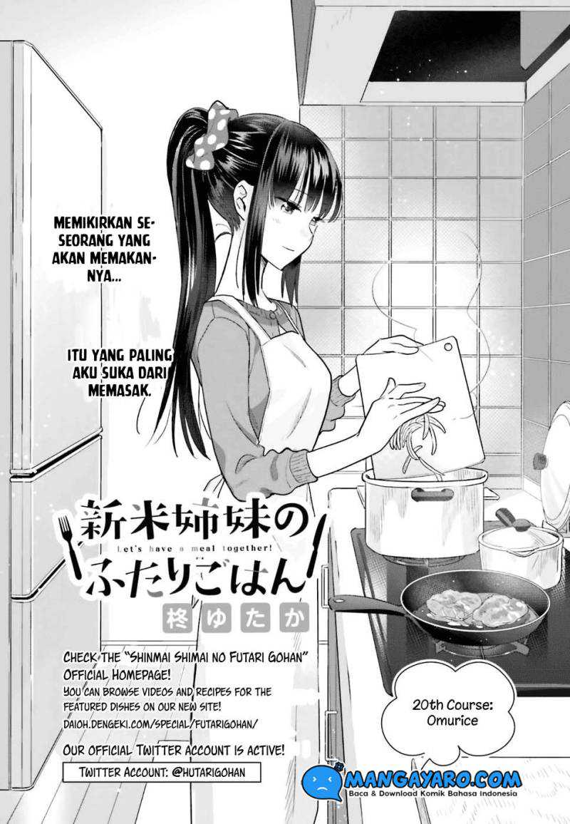 Shinmai Shimai No Futari Gohan Chapter 20