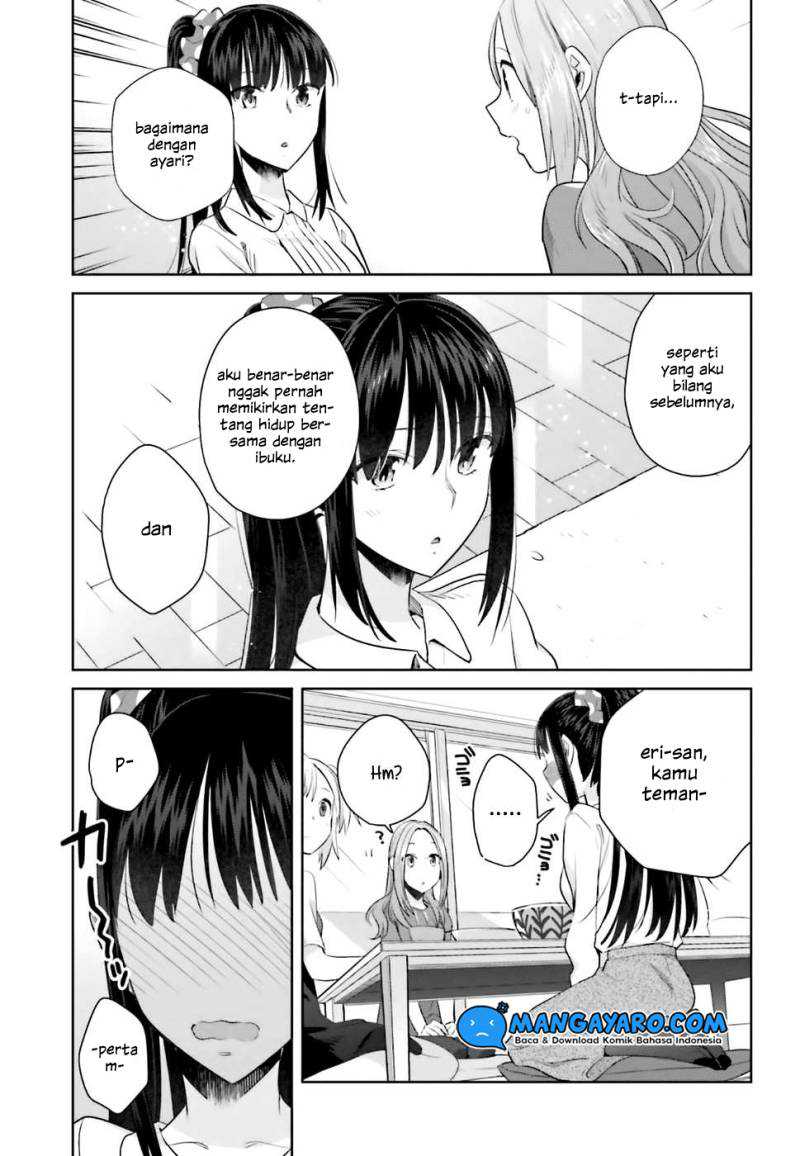 Shinmai Shimai No Futari Gohan Chapter 22