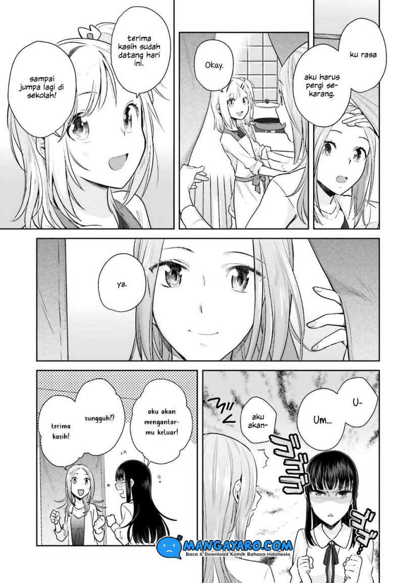 Shinmai Shimai No Futari Gohan Chapter 22