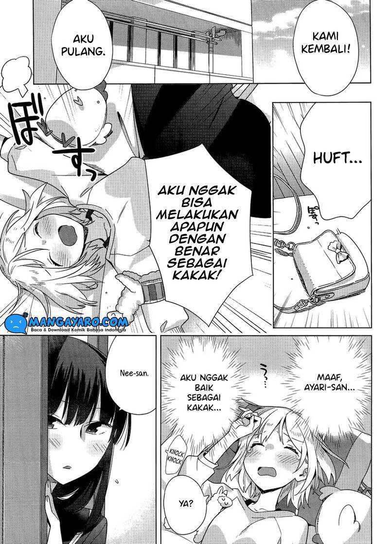 Shinmai Shimai No Futari Gohan Chapter 3