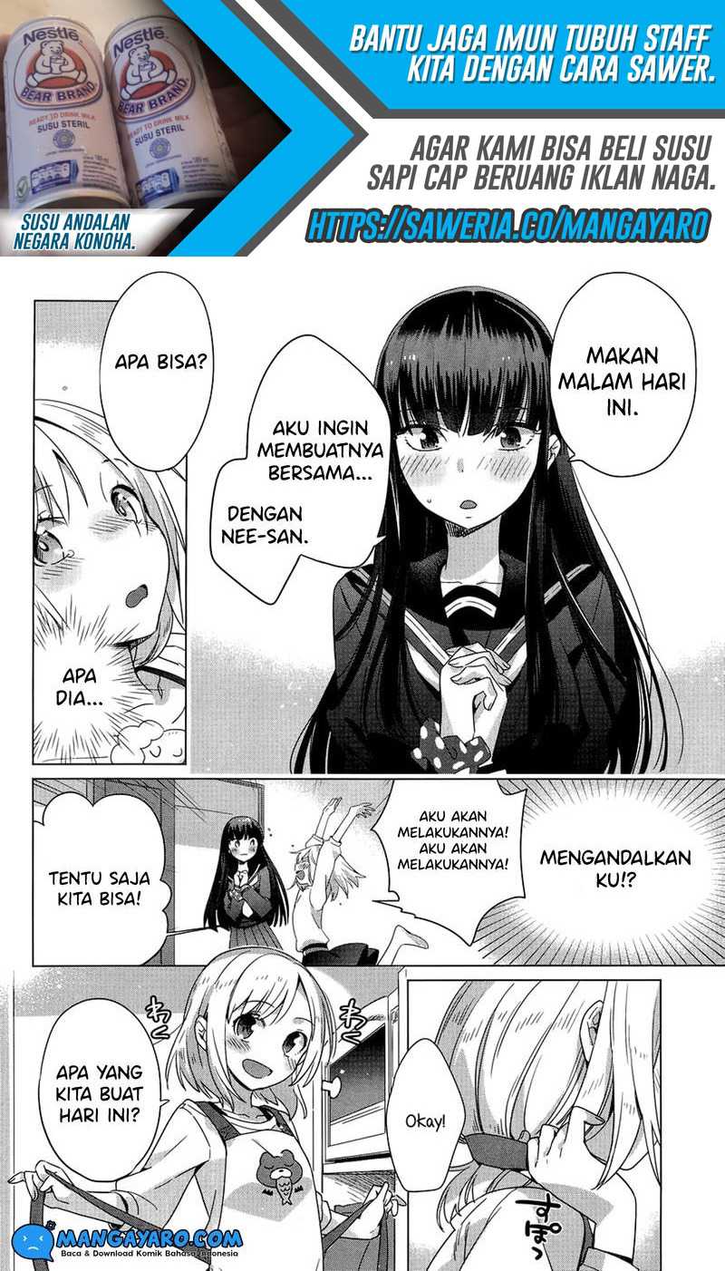 Shinmai Shimai No Futari Gohan Chapter 3