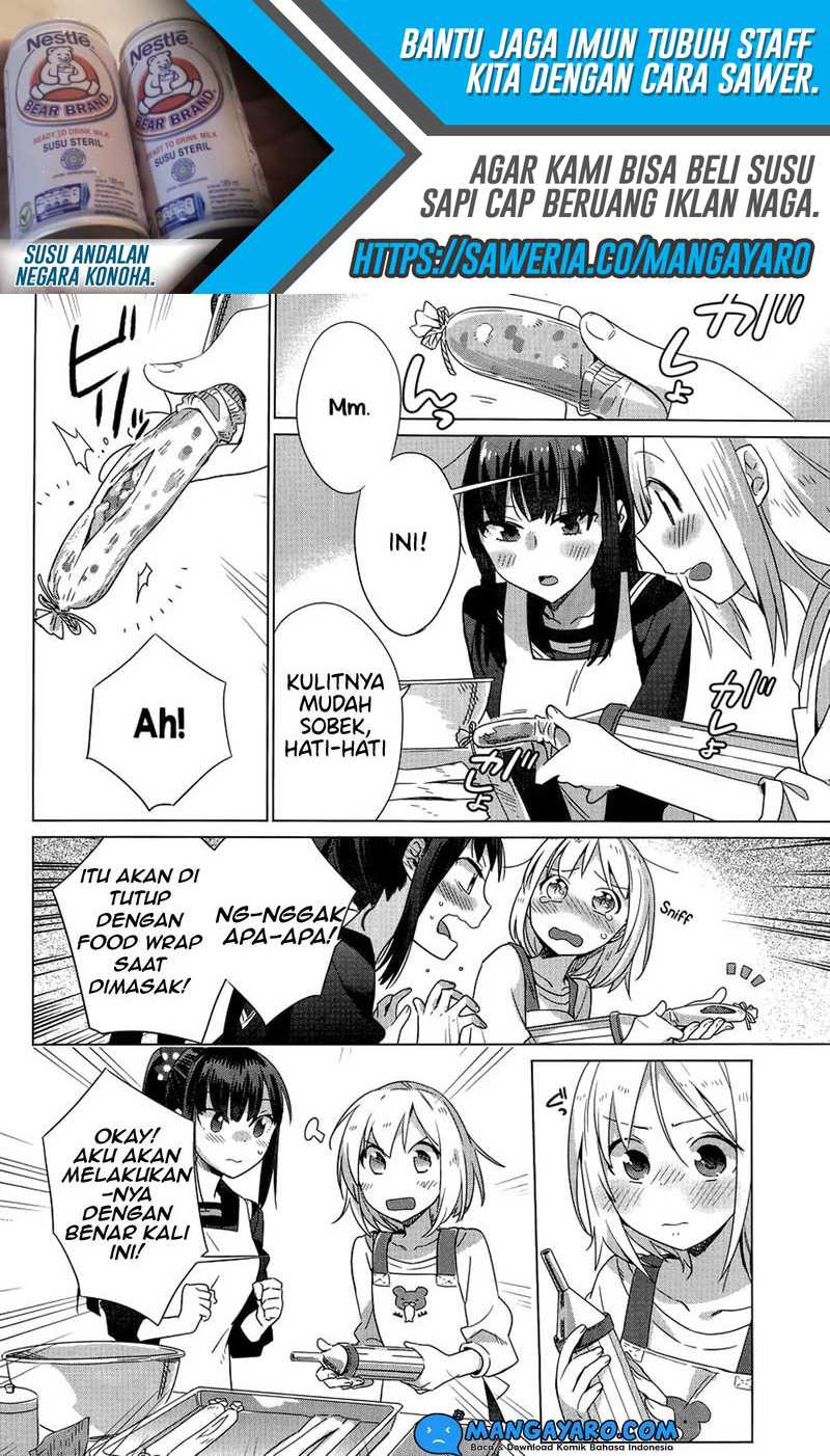 Shinmai Shimai No Futari Gohan Chapter 3