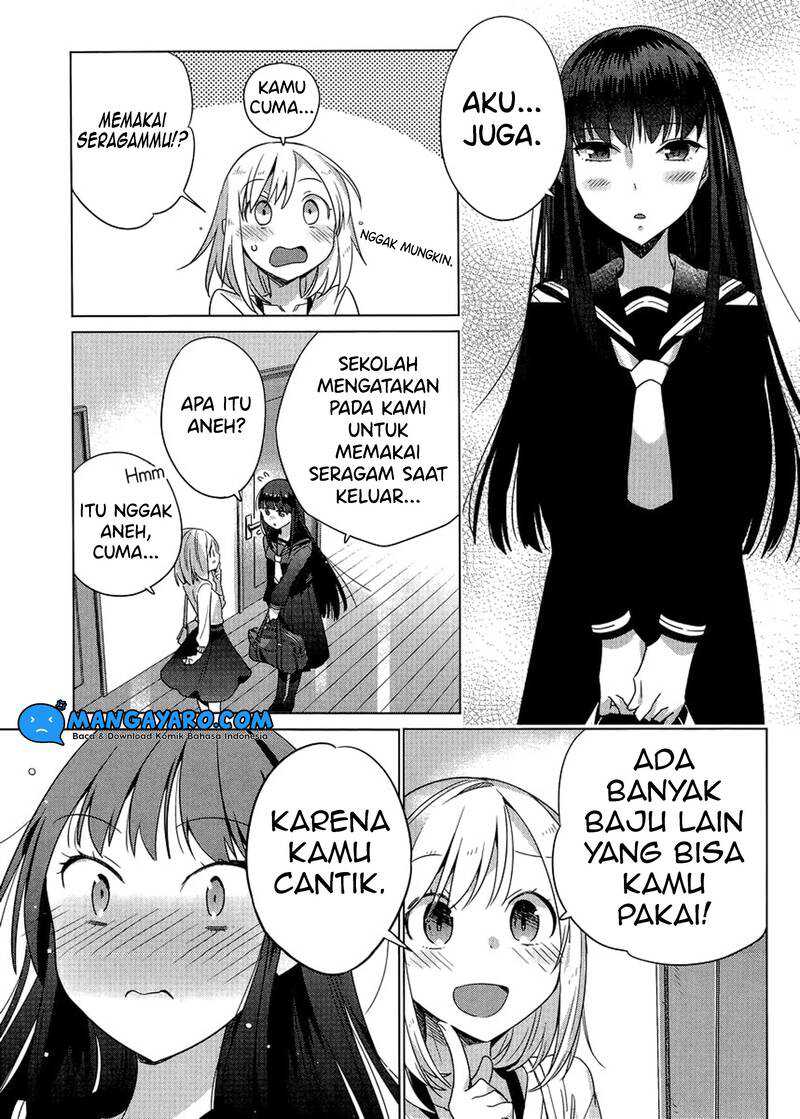 Shinmai Shimai No Futari Gohan Chapter 3