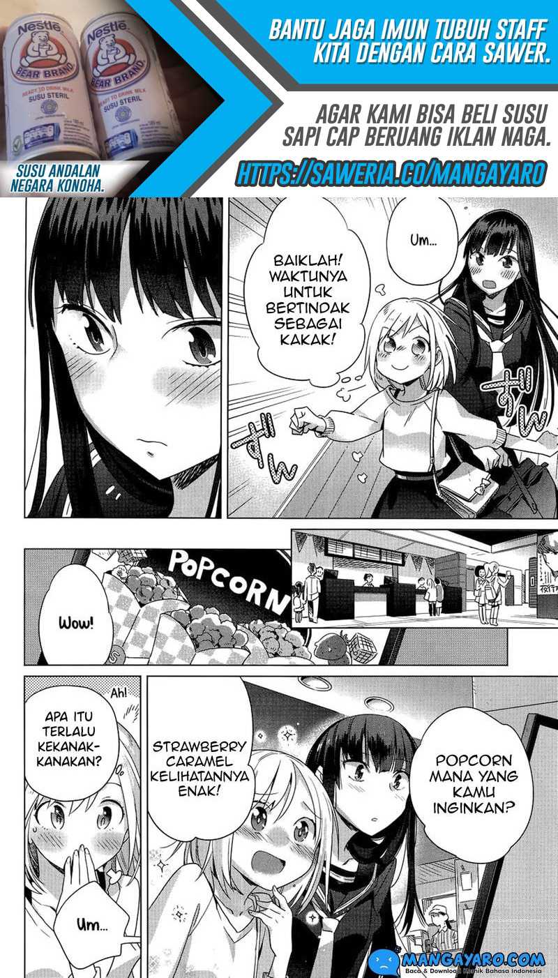 Shinmai Shimai No Futari Gohan Chapter 3