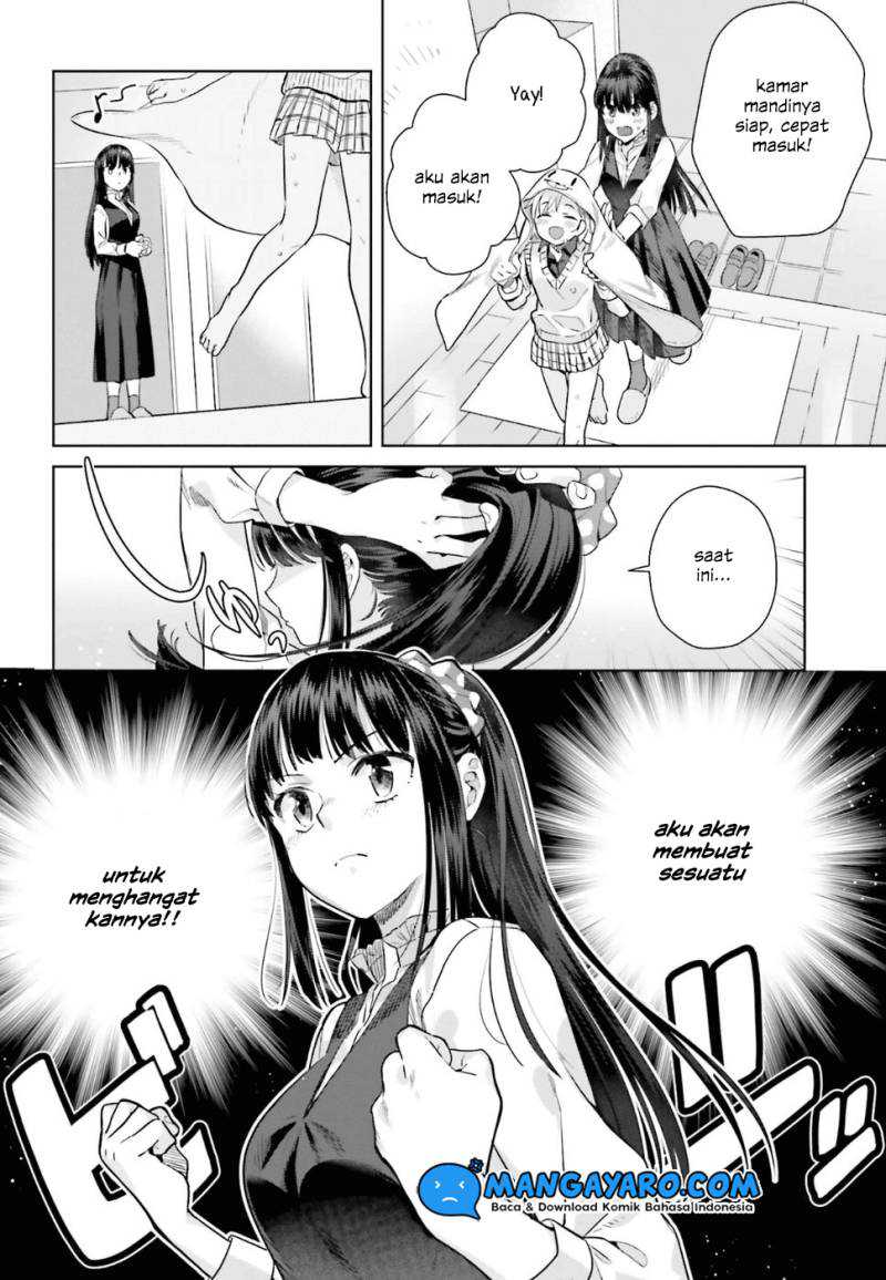 Shinmai Shimai No Futari Gohan Chapter 30