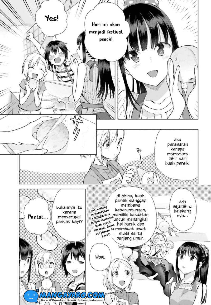 Shinmai Shimai No Futari Gohan Chapter 32