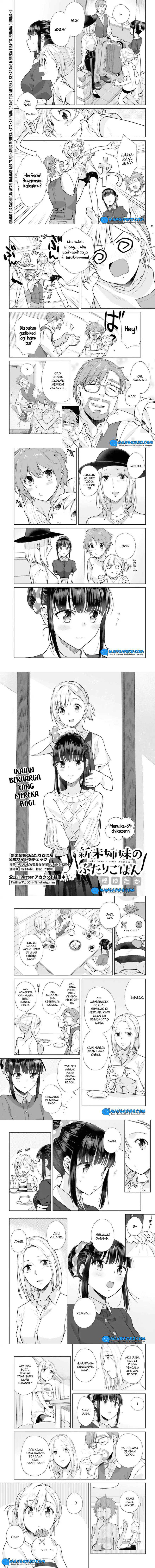 Shinmai Shimai No Futari Gohan Chapter 34