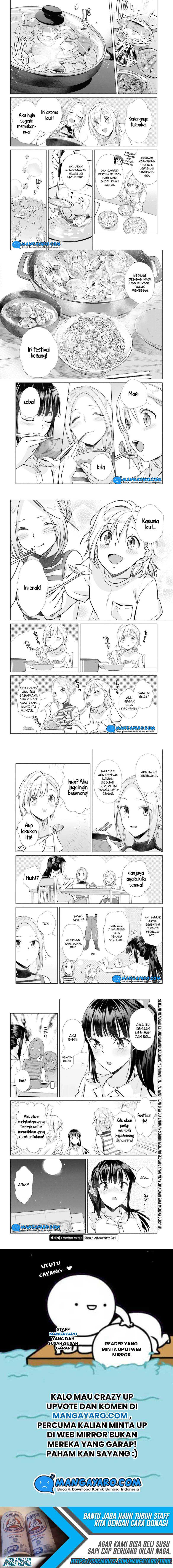 Shinmai Shimai No Futari Gohan Chapter 36