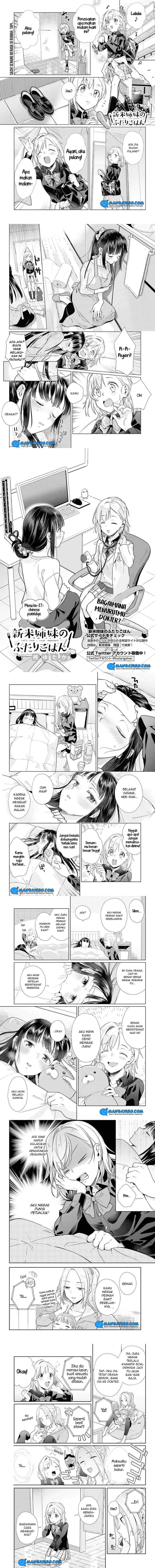 Shinmai Shimai No Futari Gohan Chapter 37