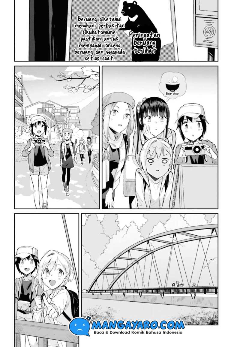 Shinmai Shimai No Futari Gohan Chapter 38