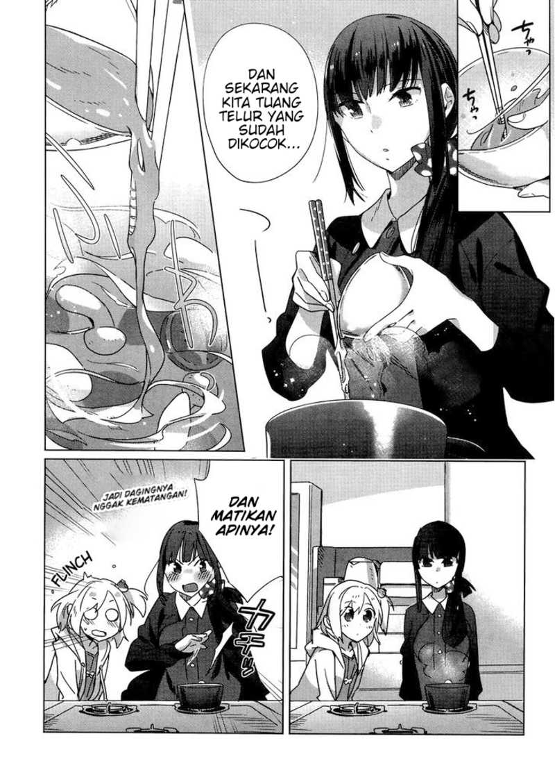 Shinmai Shimai No Futari Gohan Chapter 4