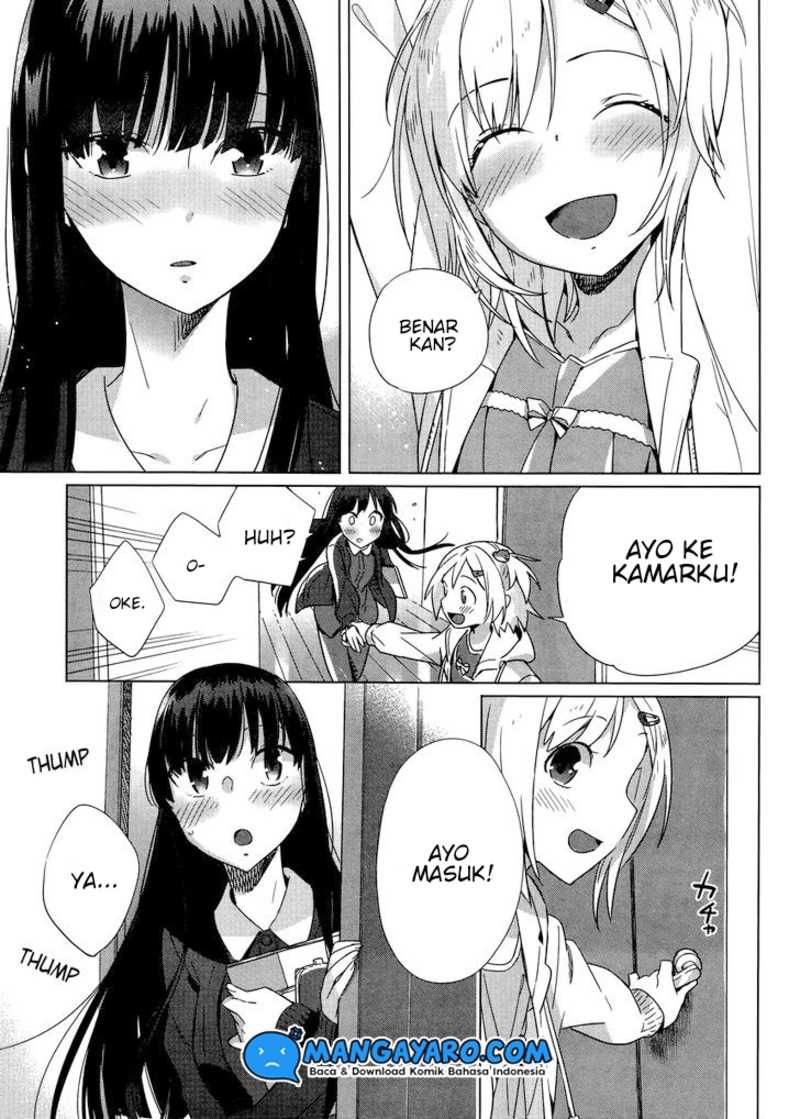 Shinmai Shimai No Futari Gohan Chapter 4