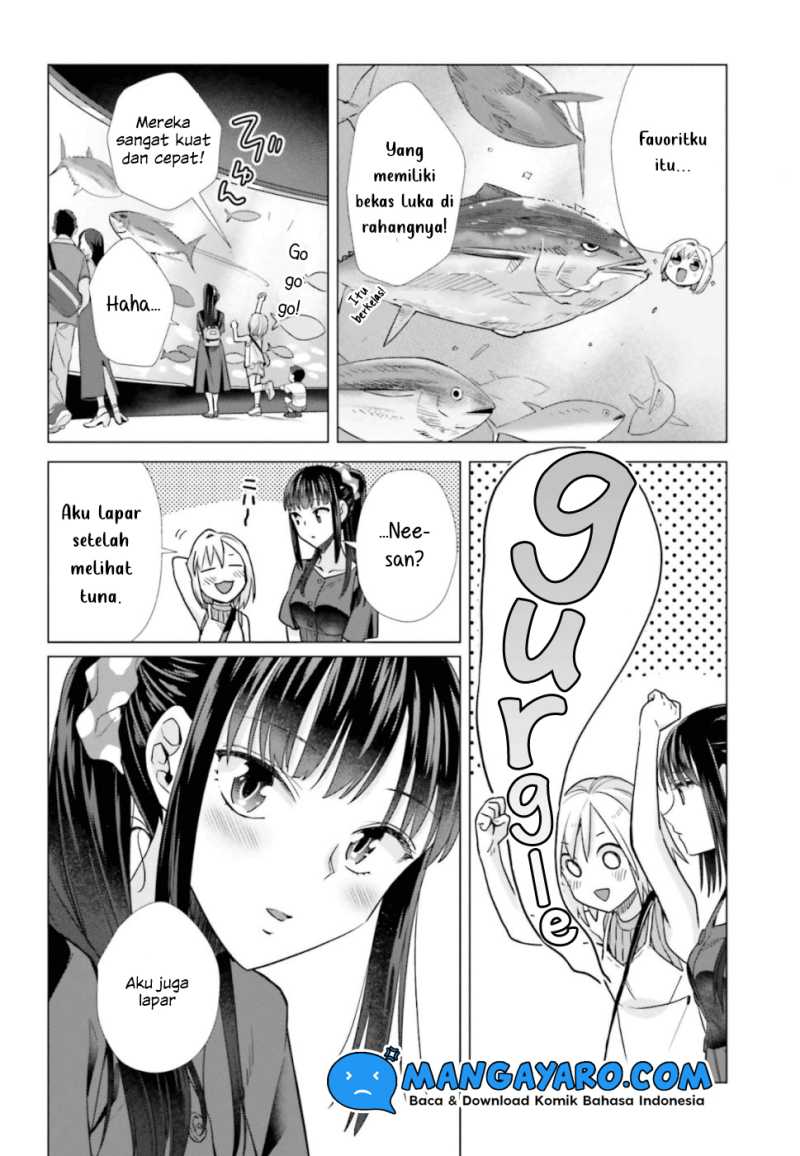 Shinmai Shimai No Futari Gohan Chapter 42