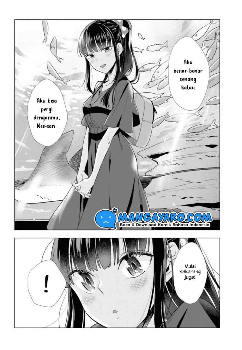 Shinmai Shimai No Futari Gohan Chapter 42