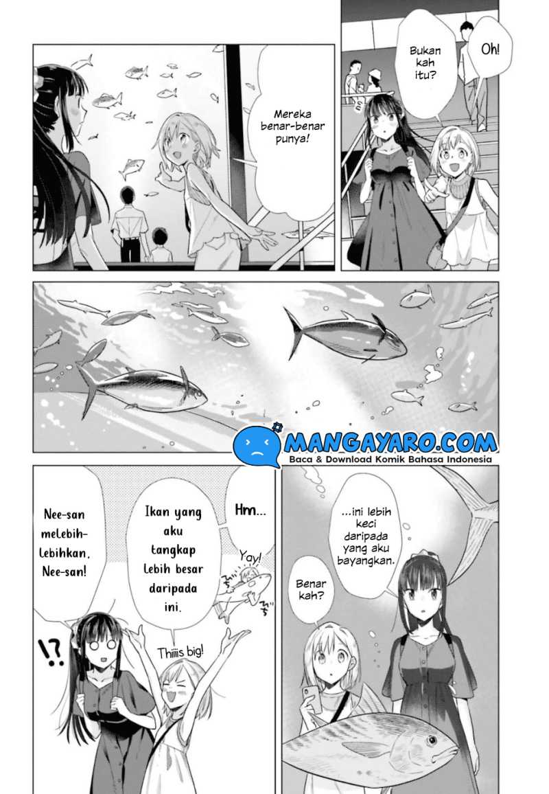 Shinmai Shimai No Futari Gohan Chapter 42