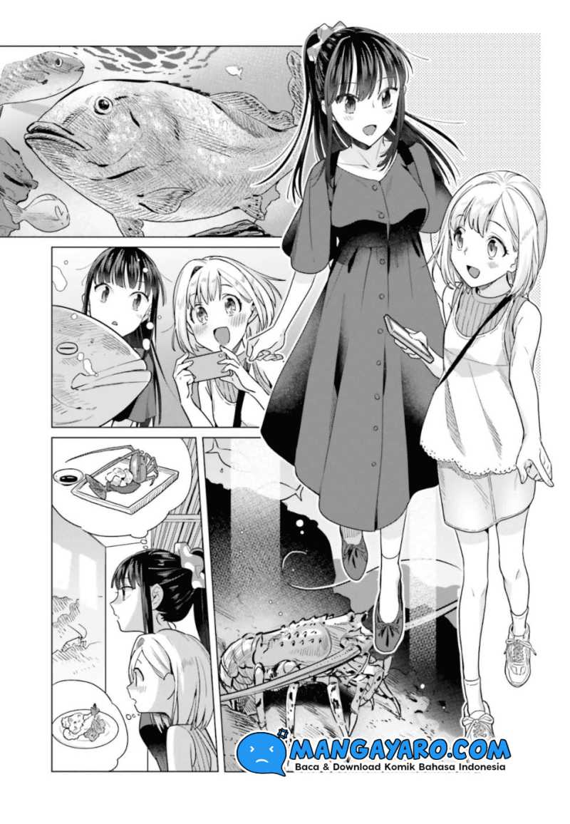 Shinmai Shimai No Futari Gohan Chapter 42