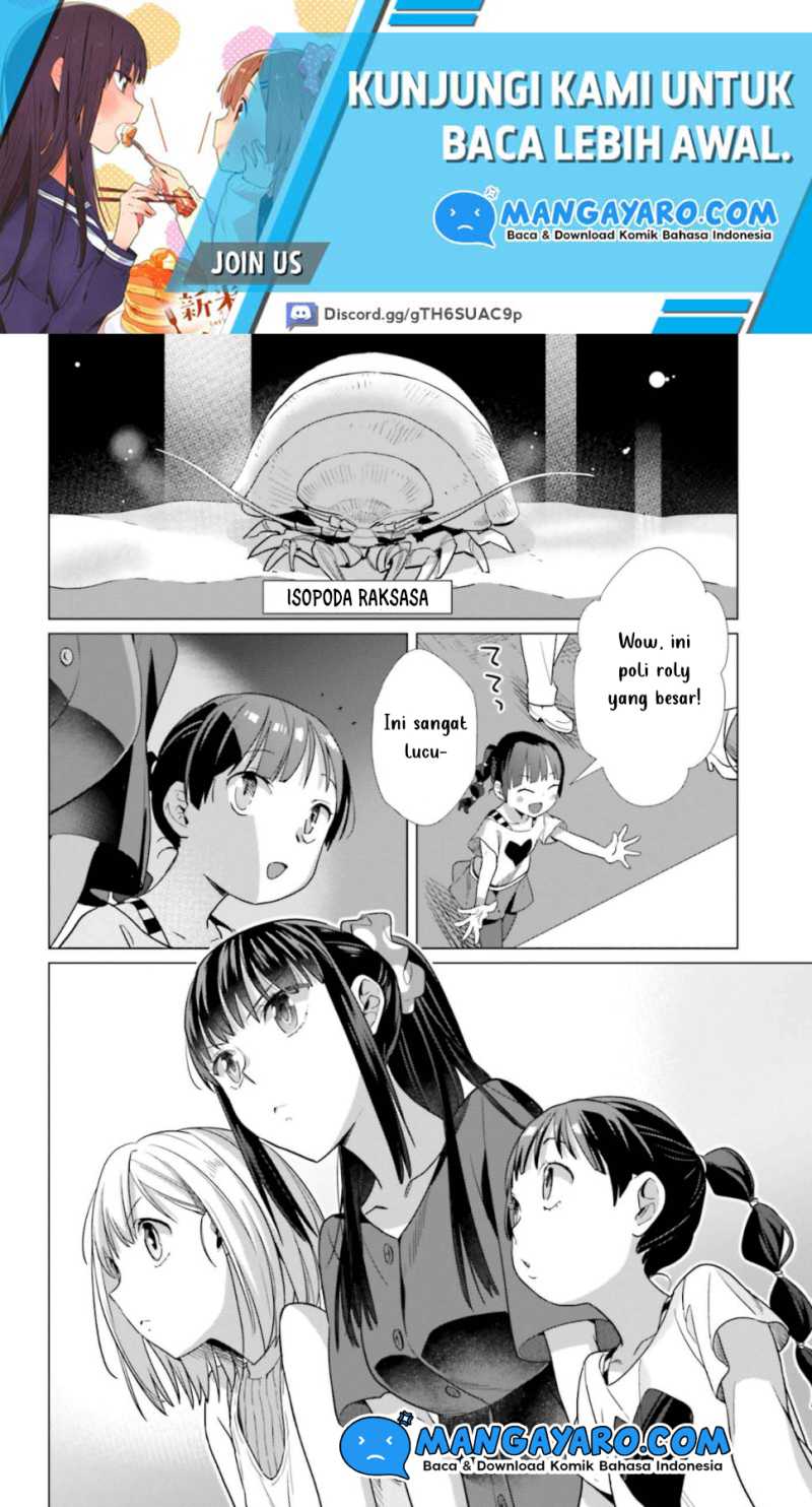 Shinmai Shimai No Futari Gohan Chapter 42