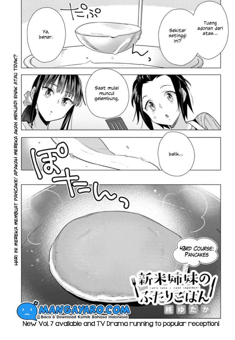 Shinmai Shimai No Futari Gohan Chapter 43