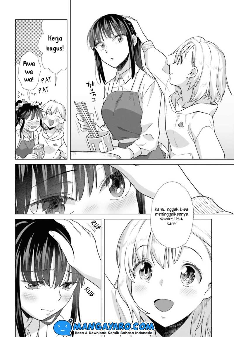 Shinmai Shimai No Futari Gohan Chapter 44