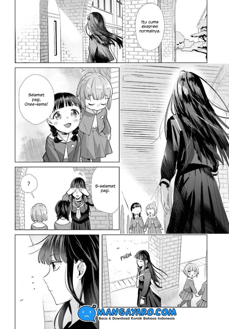 Shinmai Shimai No Futari Gohan Chapter 44