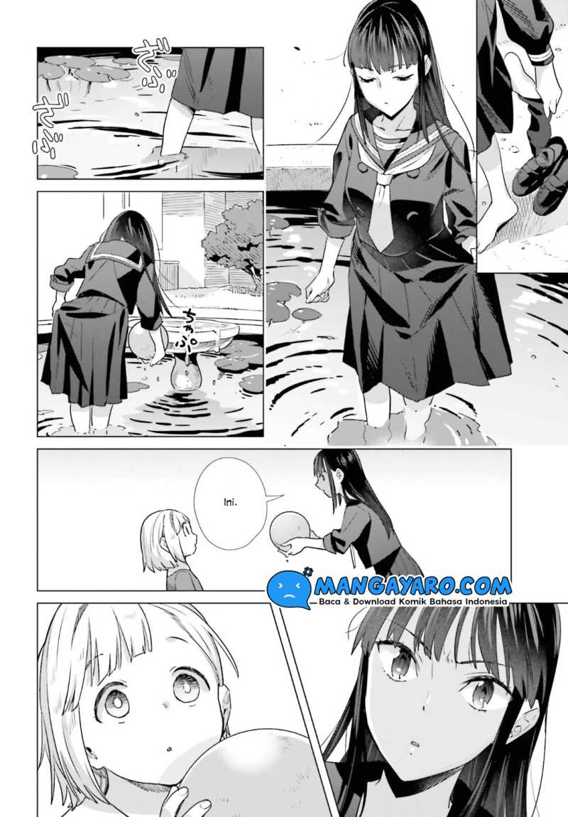 Shinmai Shimai No Futari Gohan Chapter 44