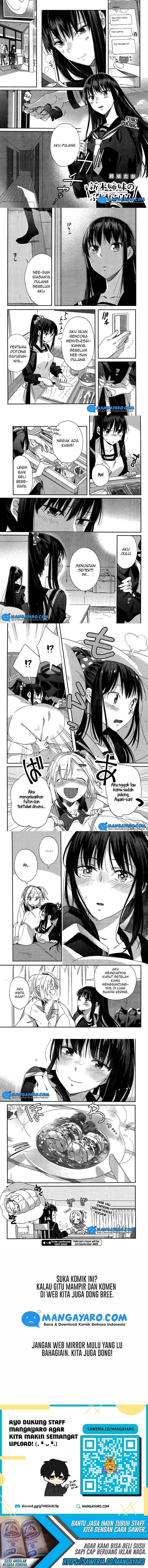 Shinmai Shimai No Futari Gohan Chapter 5.5