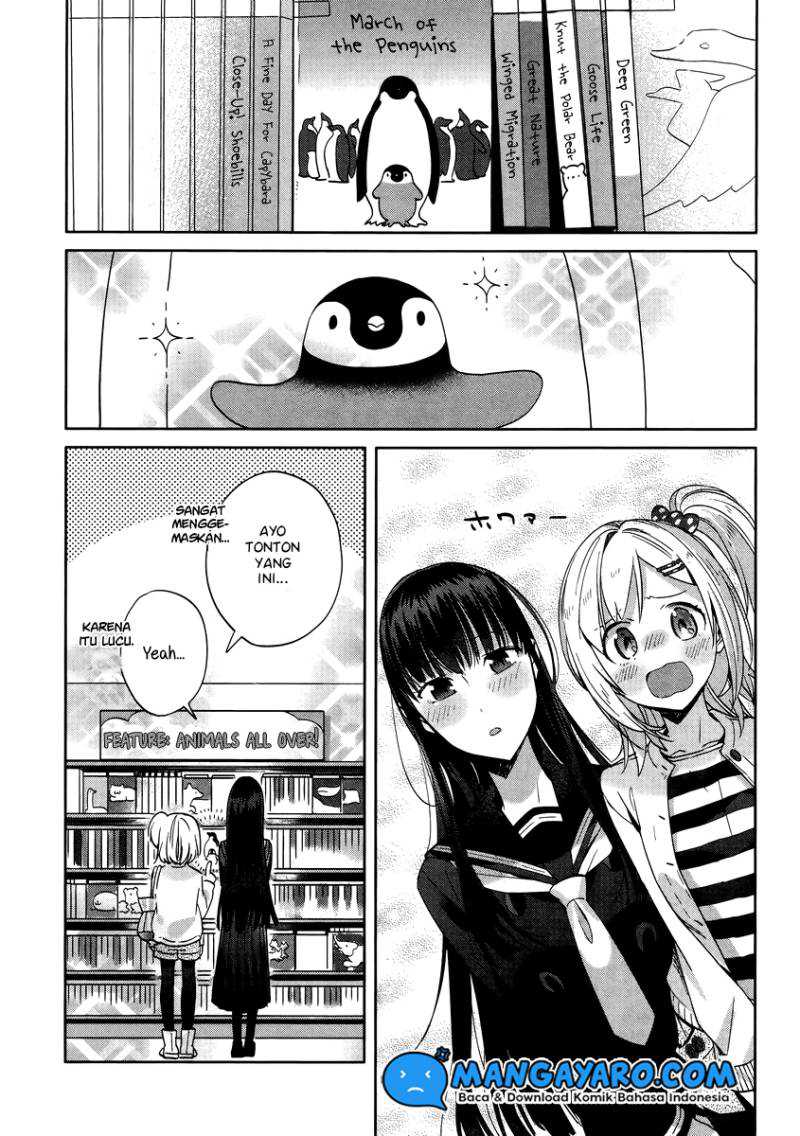 Shinmai Shimai No Futari Gohan Chapter 7