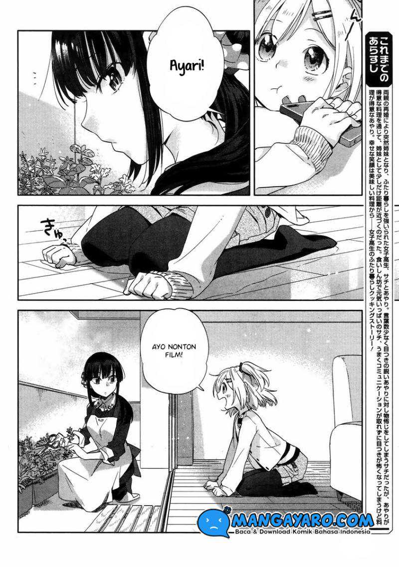 Shinmai Shimai No Futari Gohan Chapter 7