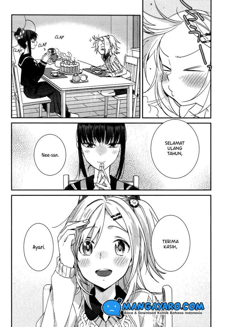 Shinmai Shimai No Futari Gohan Chapter 8