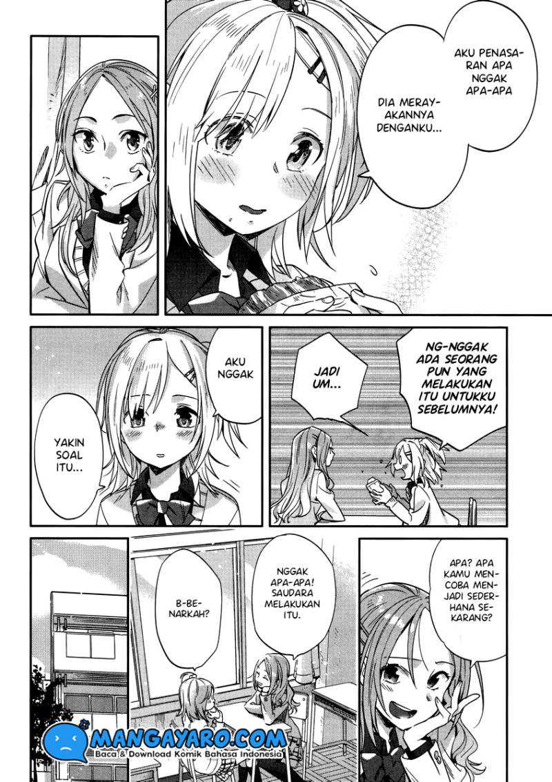 Shinmai Shimai No Futari Gohan Chapter 8