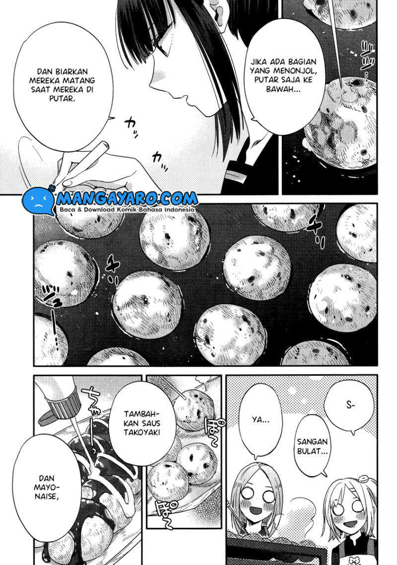 Shinmai Shimai No Futari Gohan Chapter 9