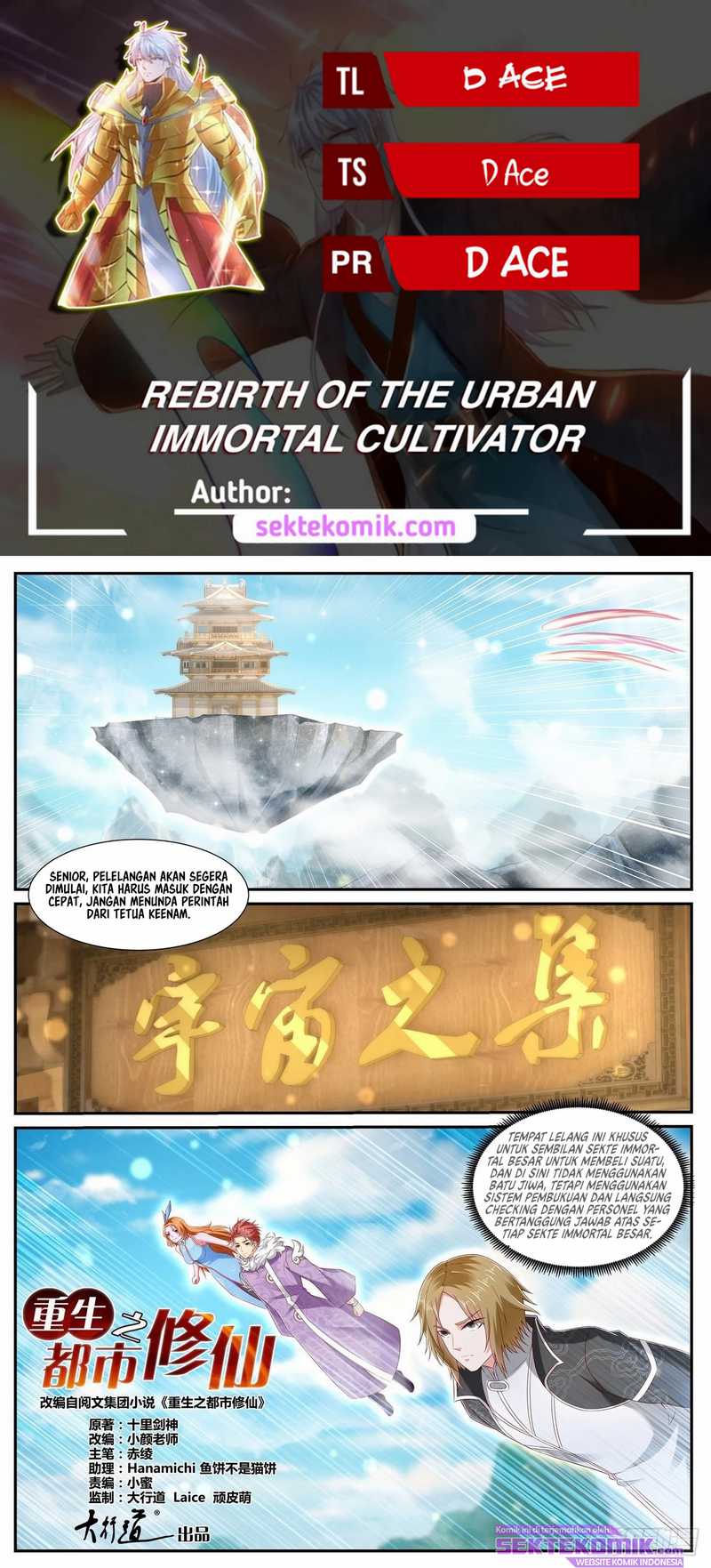 Rebirth Of The Urban Immortal Cultivator Chapter 727