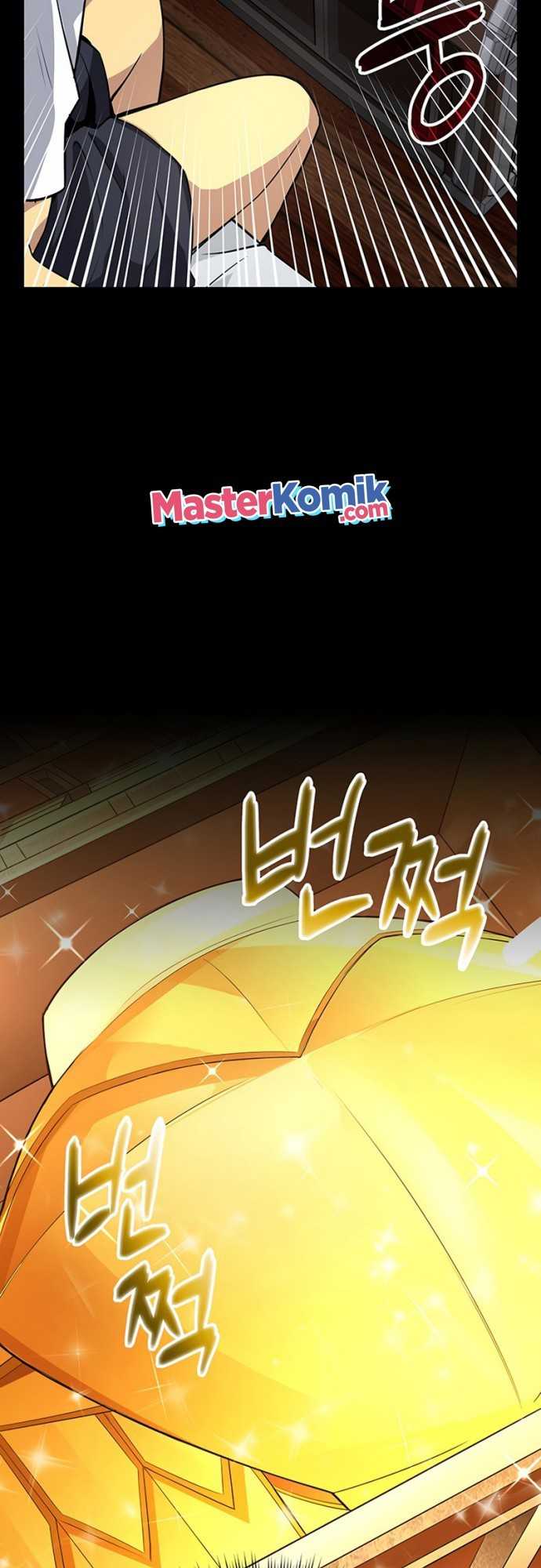 I Have An Sss-rank Trait, But I Want A Normal Life Chapter 0