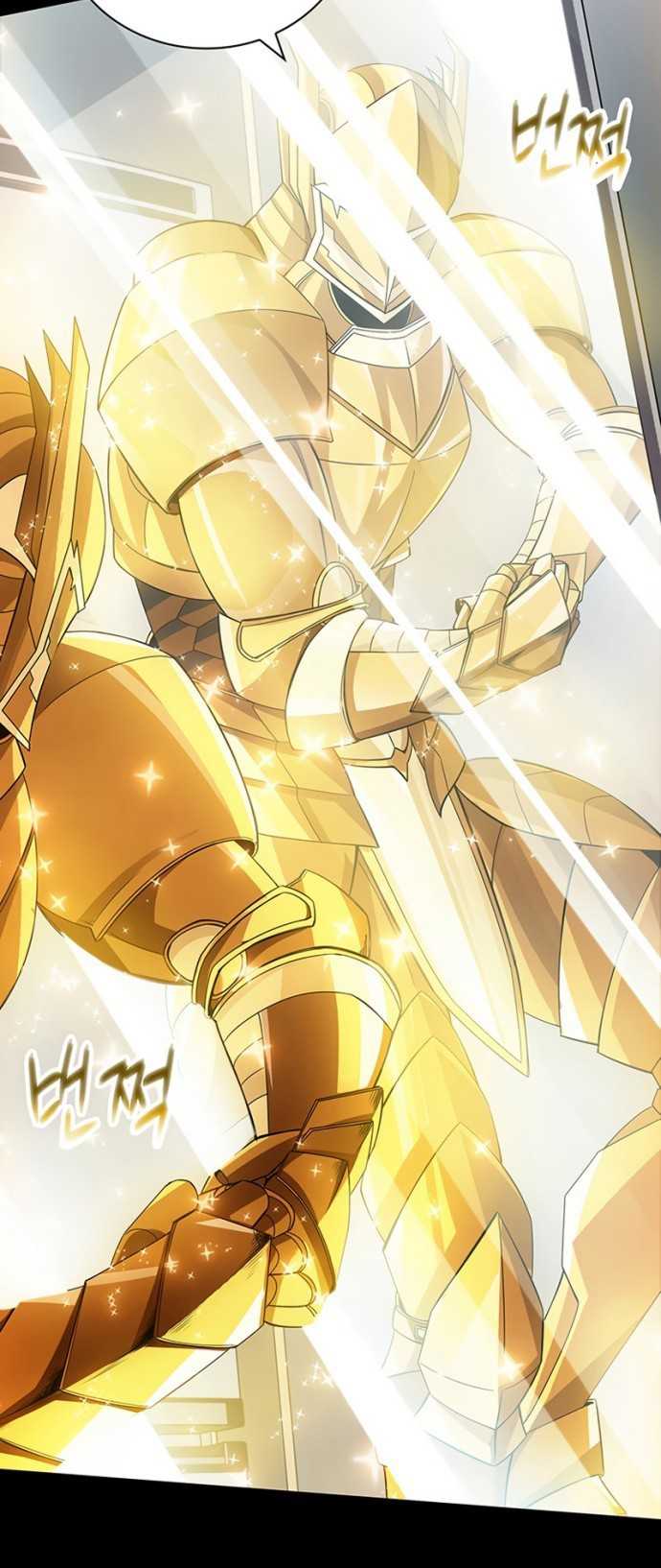 I Have An Sss-rank Trait, But I Want A Normal Life Chapter 0