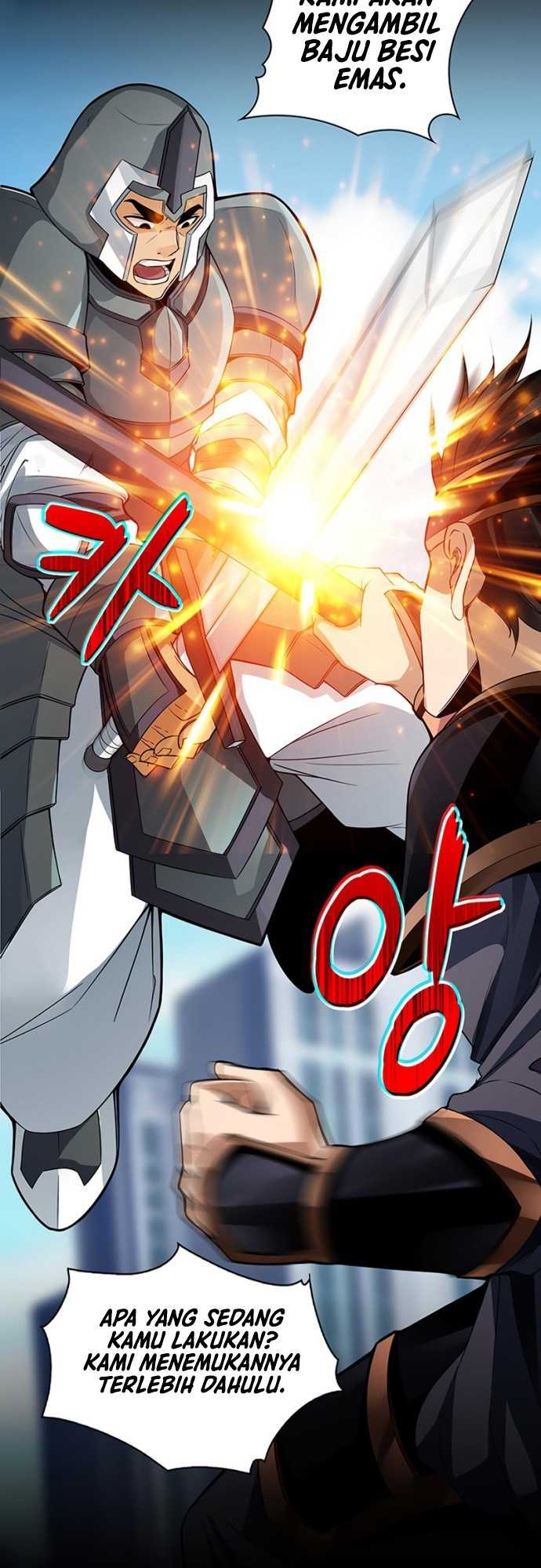 I Have An Sss-rank Trait, But I Want A Normal Life Chapter 0